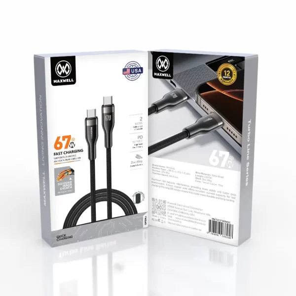 Maxwell Turbo Line Series Cable USB-C to USB-C (2 Meter) Fast Charging